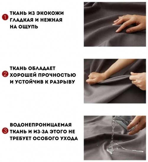 Банкетка-обувница «Harmony Seat»