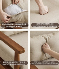 Классическое кресло «Forest Charm» - Фото 5