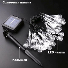 Садовый светильник «Капелька» - Фото 3