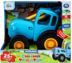 Игрушка-каталка музыкальная - Фото 5