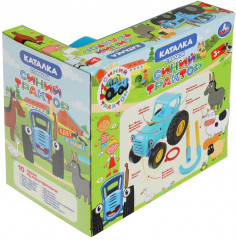 Игрушка-каталка музыкальная - Фото 7