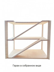 Набор для творчества «Гараж для машинок» - Фото 1