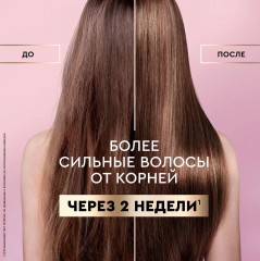 Набор подарочный - Фото 3