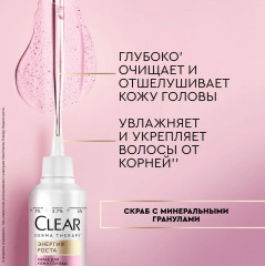 Набор подарочный - Фото 6