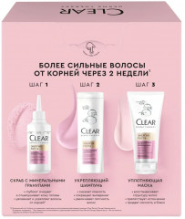 Набор подарочный - Фото 11