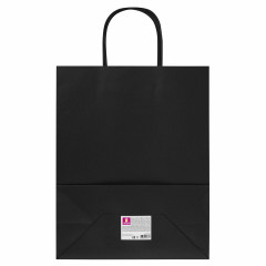 Комплект пакетов подарочных - Фото 5