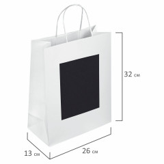 Комплект пакетов подарочных - Фото 6