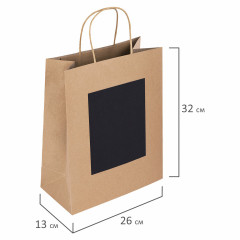 Комплект пакетов подарочных - Фото 6