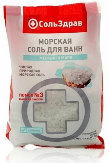 Соль для ванн «Морская Мертвого моря»