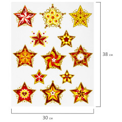 Украшение для окон и стекла - Фото 1