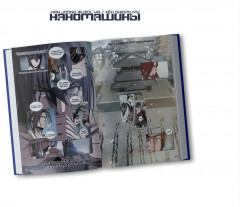 Наномашины. Том 1 - Фото 13