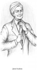 Королевская кровь: Связанные судьбы - Фото 13