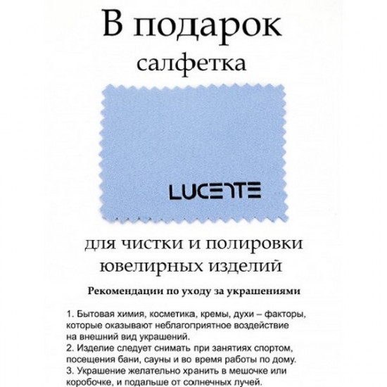 Кольцо из серебра с фианитом