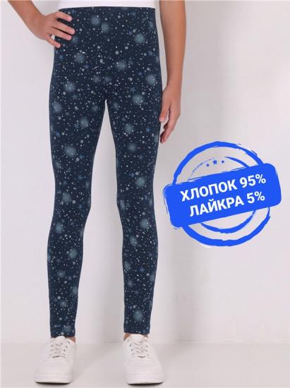Легинсы для девочек