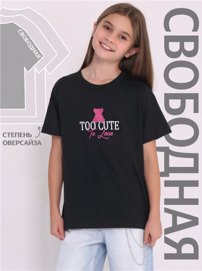 Футболка для девочек