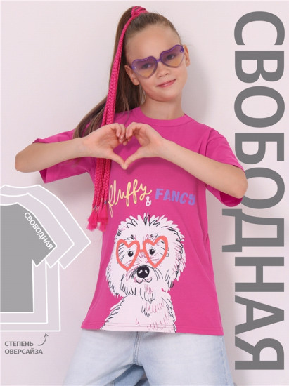 Футболка для девочек