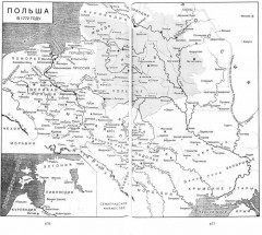 История Польши. Том 1. От зарождения государства до разделов Речи Посполитой. X-XVIII вв - Фото 14