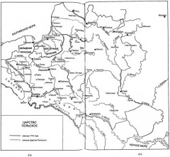 История Польши. Том 2. Восстановление польского государства. XVIII-XX вв - Фото 10