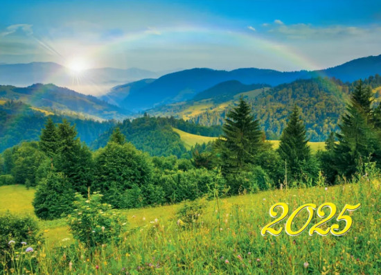 Календарь квартальный на 2025 год «Радуга»