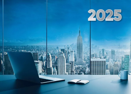 Календарь квартальный на 2025 год «Бизнес-центр»