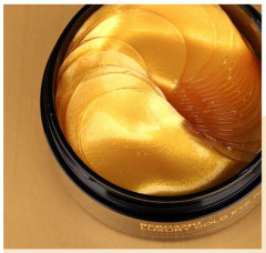 Патчи гидрогелевые для глаз «Luxury Hydrogel Eye Patch» - Фото 1