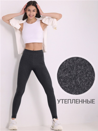 Легинсы женские