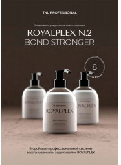 Средство для ухода за волосами «Royalplex» - Фото 1