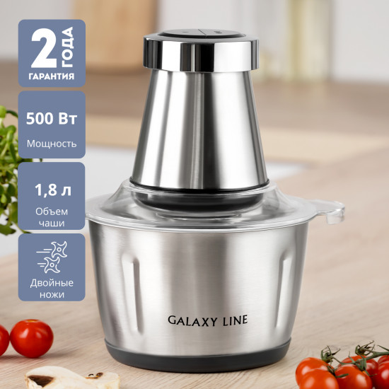 Чоппер электрический GL2380