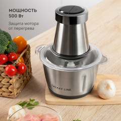 Чоппер электрический GL2380 - Фото 4