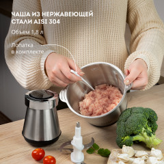 Чоппер электрический GL2380 - Фото 6