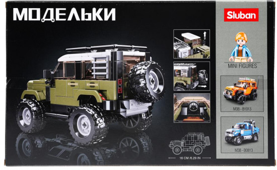 Конструктор «Машина с фигуркой»