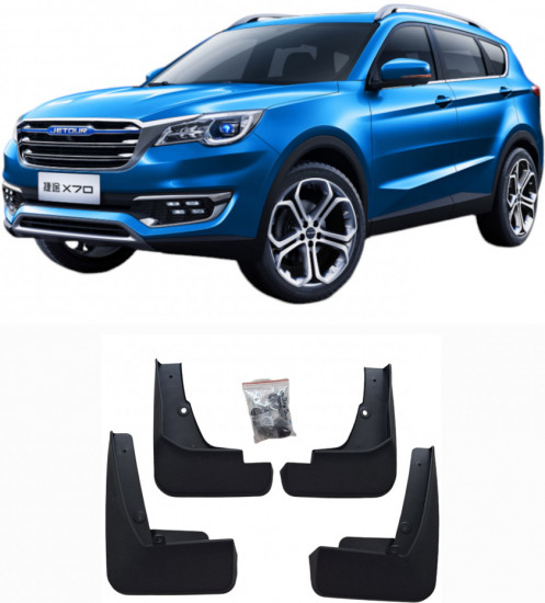 Комплект брызговиков для Jetour X70