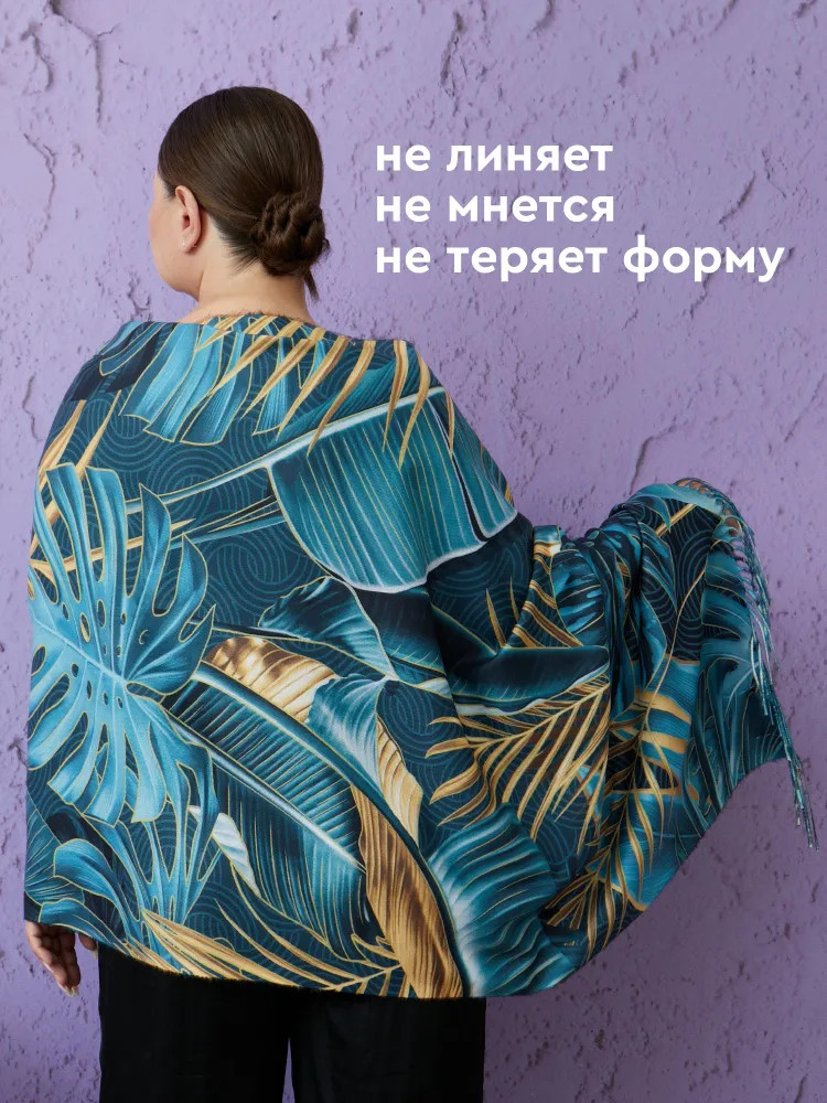 Палантин женский «Тропические листья» | Mia Cara | Фото 3