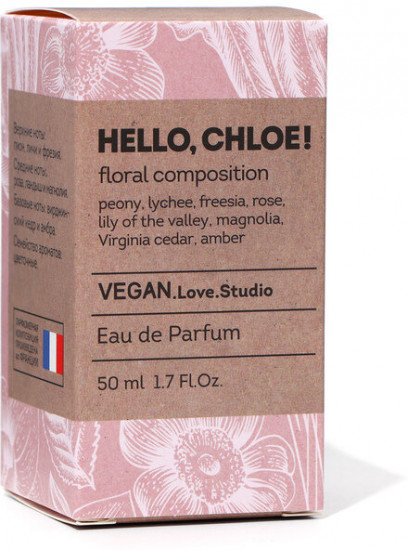 Парфюмированная вода «Vegan Love Studio Hello, Chloe»