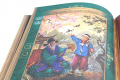 Лучшие сказки мира. Звуковые сказки-спектакли. Книга 2 для говорящей ручки «Знаток» - Фото 4