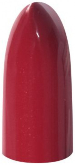 Помада для губ «Magic Brilliance Lipstick», тон 701 Провокация