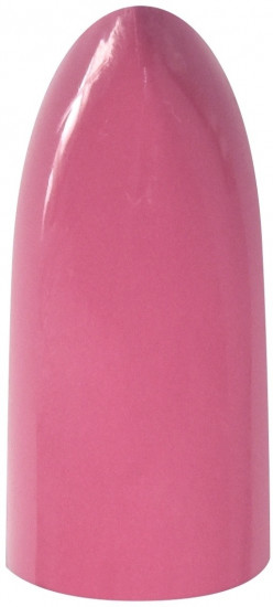 Помада для губ «Magic Brilliance Lipstick», тон 706 Цветущая роза