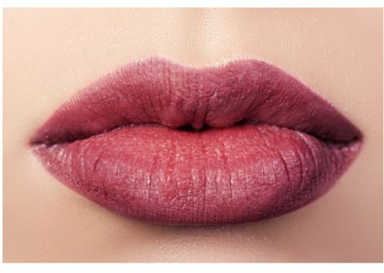 Помада для губ «Magic Brilliance Lipstick», тон 711 Наслаждение