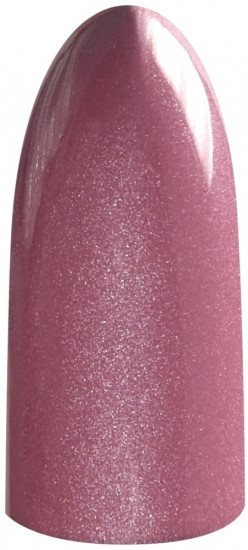 Помада для губ «Magic Brilliance Lipstick», тон 715 Мечта розы