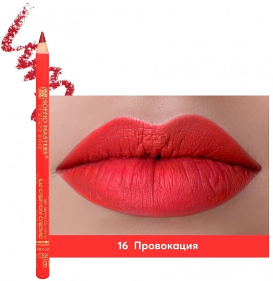 Карандаш для губ увлажняющий «Koloris Classic», тон 16 Провокация