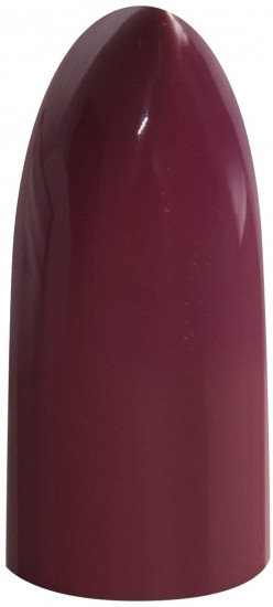 Помада для губ «Magic Brilliance Lipstick», тон 723 Совершенство