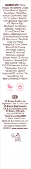 Крем концентрированный с витамином E «Natural Vitamin E Concentrated Cream»