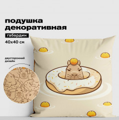 Подушка декоративная двухсторонняя - Фото 1