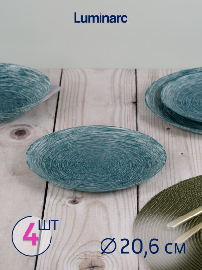 Сервиз столовый «Brushmania Metallic Green»