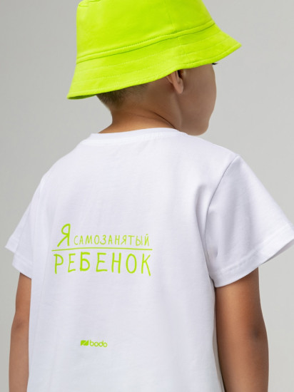 Футболка для мальчиков