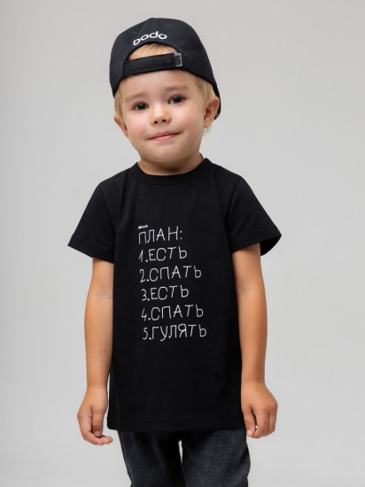 Футболка для мальчиков