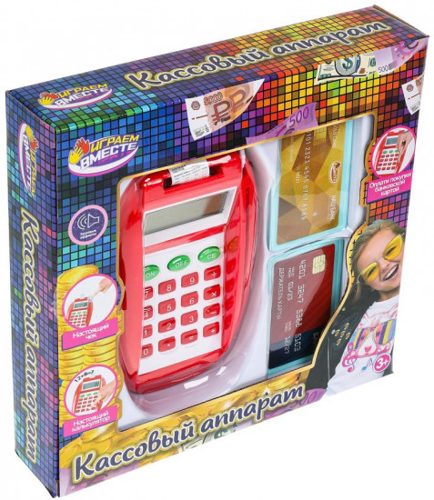 Набор кассы игровой