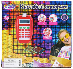 Набор кассы игровой - Фото 7