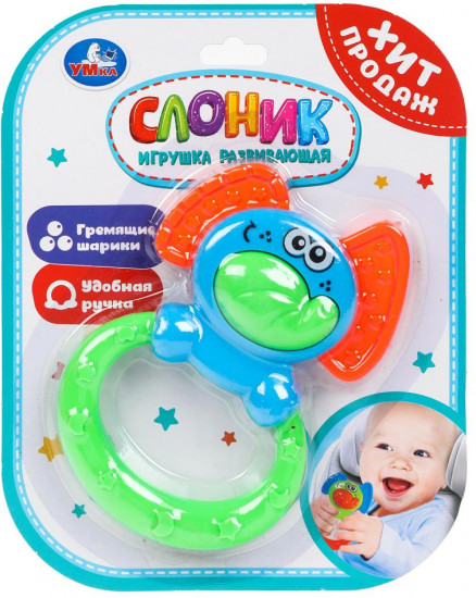Игрушка-погремушка «Слоник»