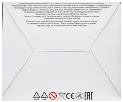 Машина-перевёртыш «Трансформеры» - Фото 8